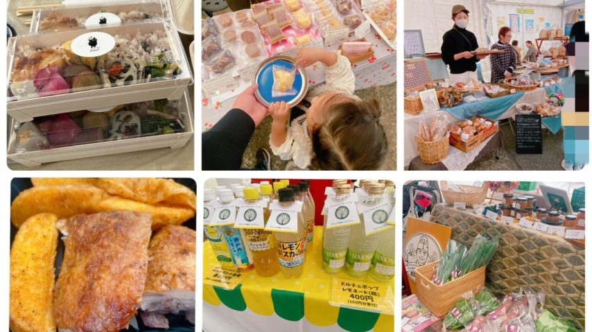 【流山市】**人がどんどん集まる理由がわかった！  ガス展2025 × FAN FUN Market 体験レポ**