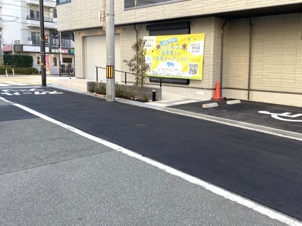 あんどうおとなこども歯科