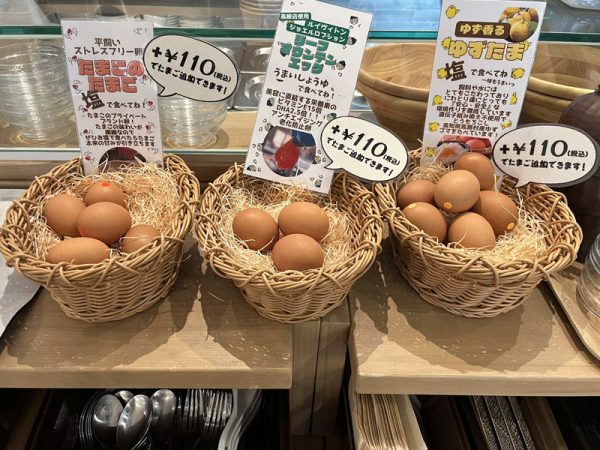 berryべるースープ深井店のモーニングたまごのたまこの卵
