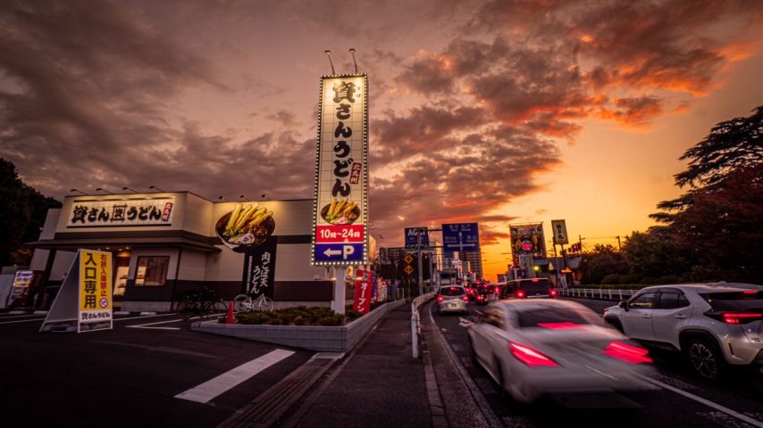 【柏市】ジモト風景 〜番外編：柏に福岡の味がやってきた！「資さんうどん」へ〜