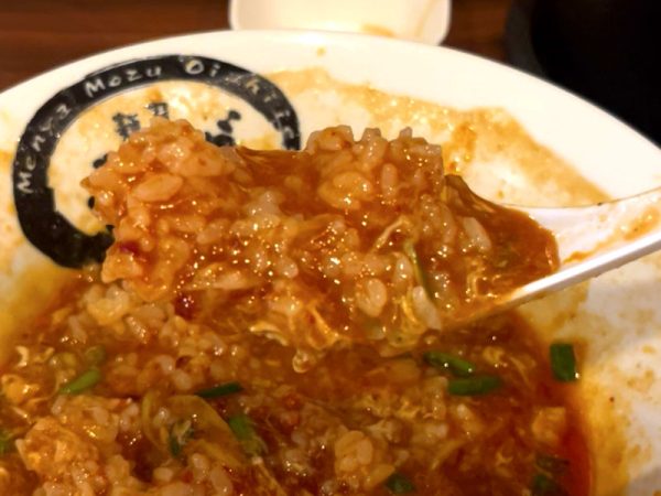 中百舌鳥駅近くの麺屋もず新メニュー旨辛ラーメンで雑炊