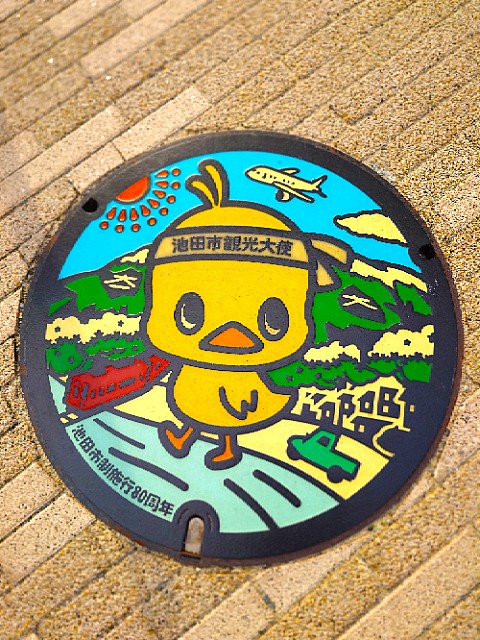 ひよこちゃんマンホール