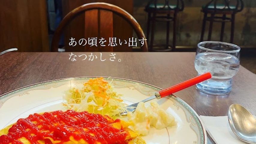 【茨木市】小さいころ気になってた「まじょりか」は、地元民に愛される喫茶店でした