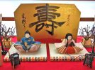 【柏市】2026年1月31日(土)～3月3日(火) 大洞院ひなまつり展～花野井ひなめぐり～