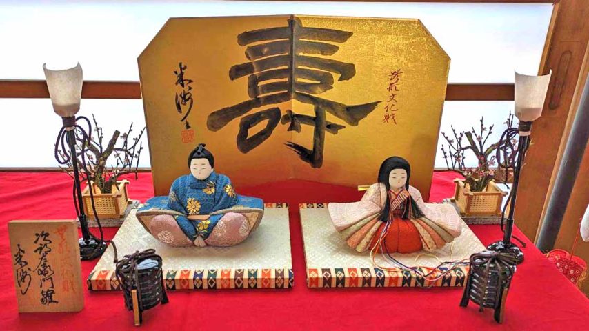 【柏市】2026年1月31日(土)～3月3日(火) 大洞院ひなまつり展～花野井ひなめぐり～