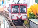 【流山市】【柏市】「チーバくんと巡る！とうかつで謎解き鉄道旅！」振り返りその６～つくばエクスプレスの解答と流鉄流山線の問題～