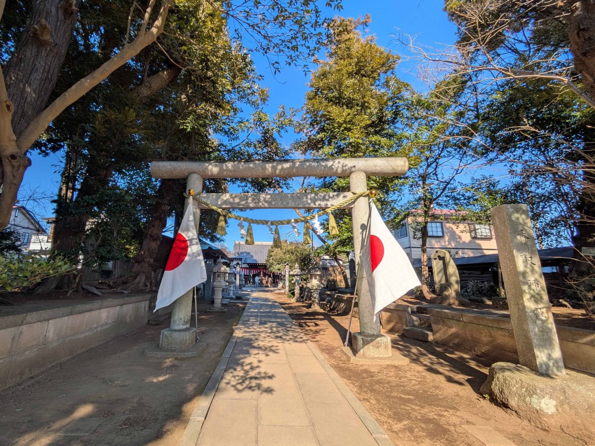 名都借の香取神社