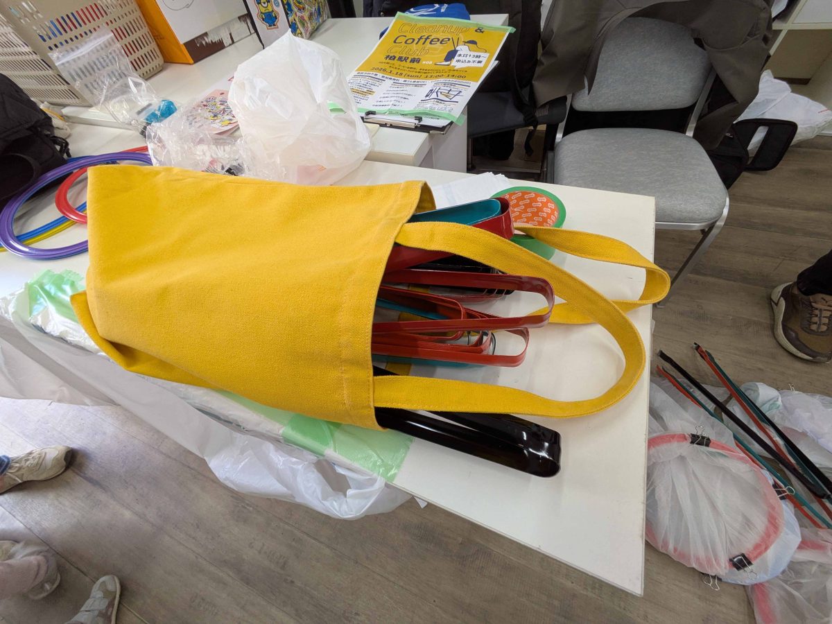 CCCのグッズ、トング