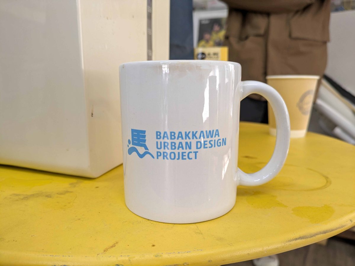 馬場川通りアーバンデザインプロジェクト(群馬県前橋市)に携わった方のマイカップ。気になったので撮らせていただきました。