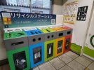 【我孫子】我孫子駅に新設！「ボトルtoボトル」リサイクルステーションが未来の循環社会をつなぐ