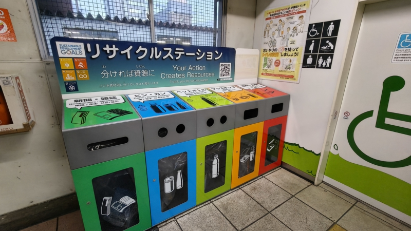 【我孫子】我孫子駅に新設！「ボトルtoボトル」リサイクルステーションが未来の循環社会をつなぐ