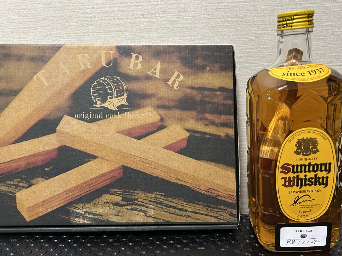 ウイスキー好きの遊び心をくすぐるTARUBAR パートナーへのプレゼントにいかが?