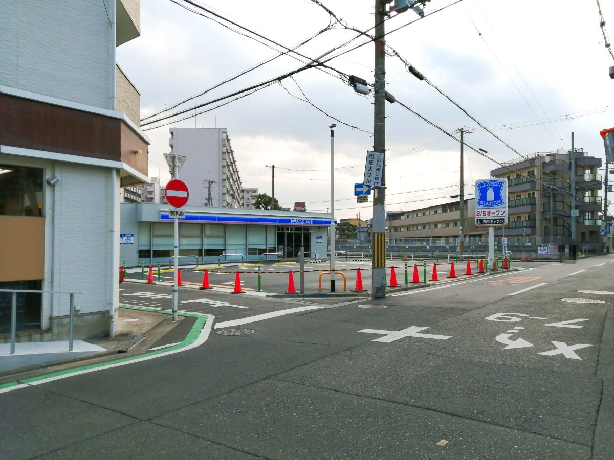 「えっ、ローソン！？」こんな声出るのかぐらい出ました。