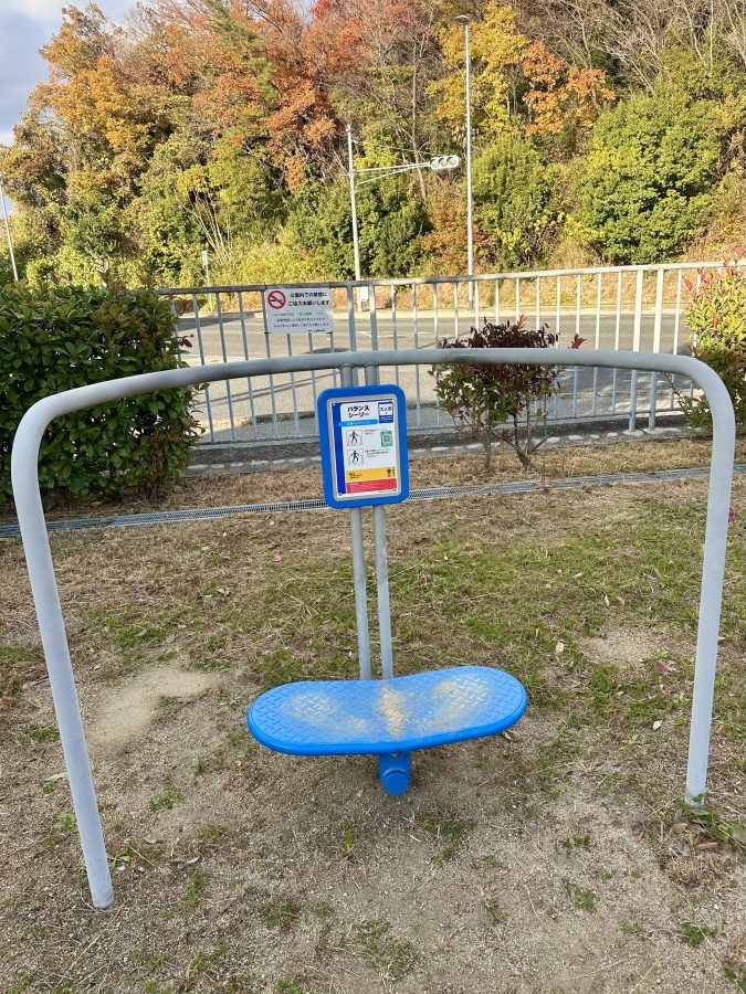 ボーダー気分でお気軽に