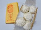 【吹田市】化学調味料無添加！「豚まんハウスBAO」の豚まんで心も体もホカホカ！