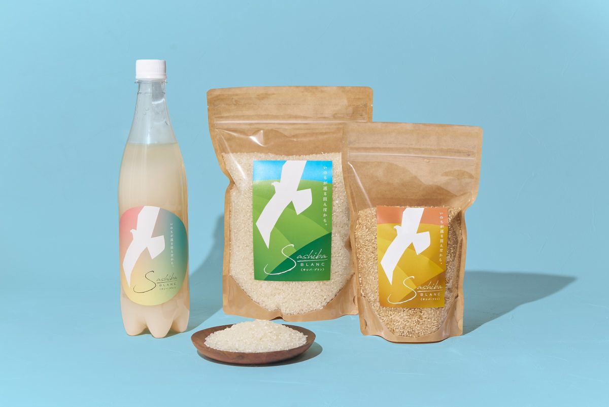 サシバブランのお米やマッコリ
