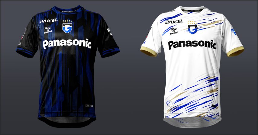 【吹田市】「明治安田J1百年構想リーグ」新ユニフォームデザイン発表