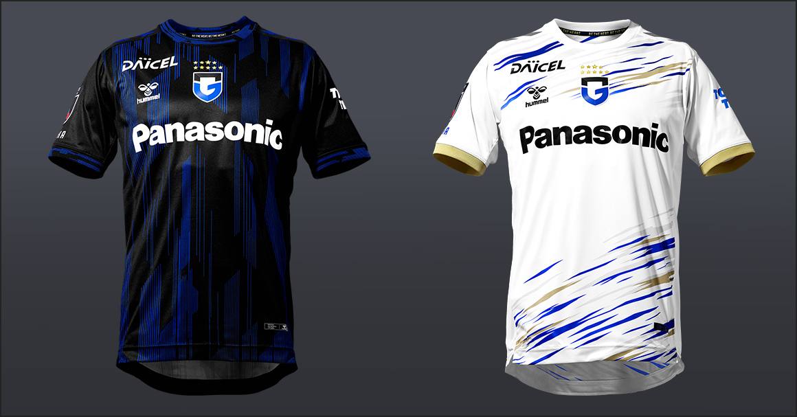 【吹田市】「明治安田J1百年構想リーグ」新ユニフォームデザイン発表