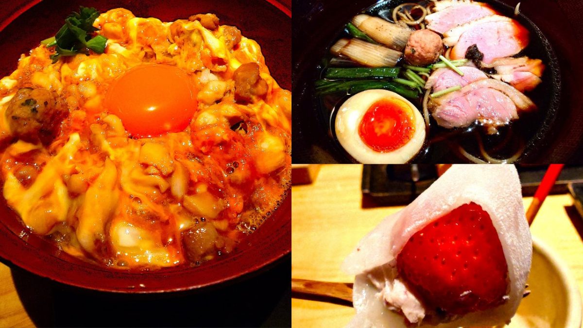 【豊中市】美味しいと噂の“あの親子丼”が気になって、鼓道へ行ってみた