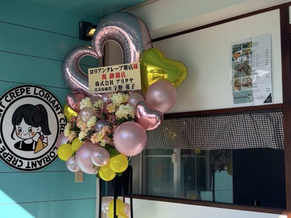 ロリアンクレープ堺店 白鷺駅 大阪公立大学前 リニューアルオープン 外観