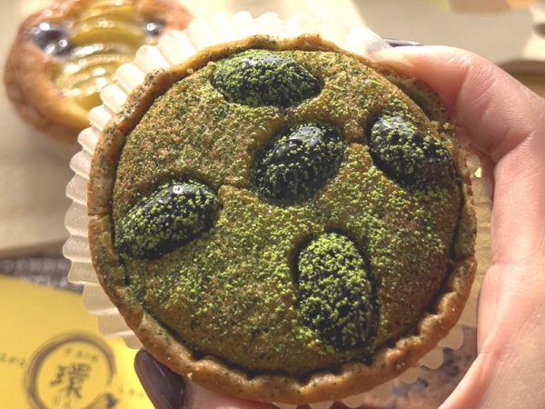 夢・菓子舗 環　抹茶あずきと黒豆タルト