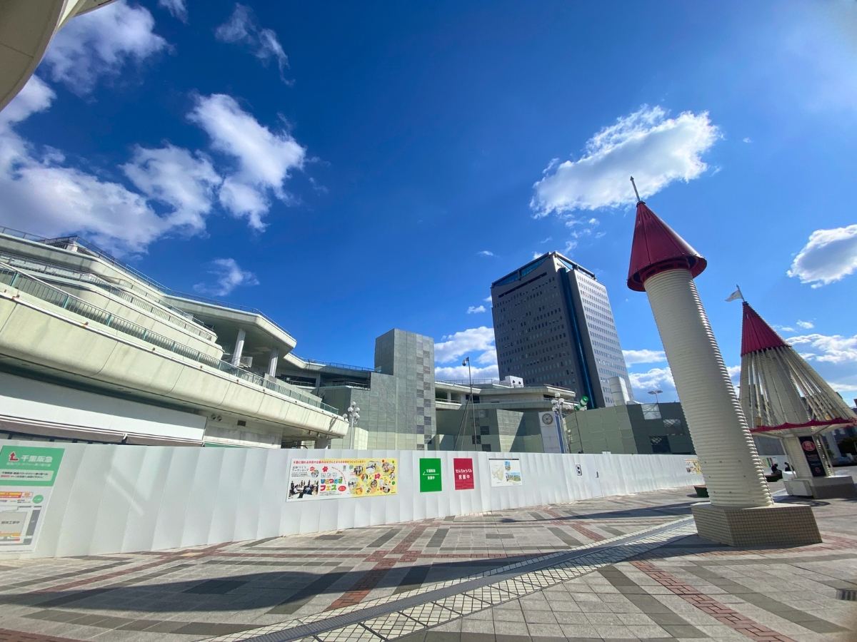 変わっていく千里中央。 これからの街の姿も、見届けていけたらと思います。