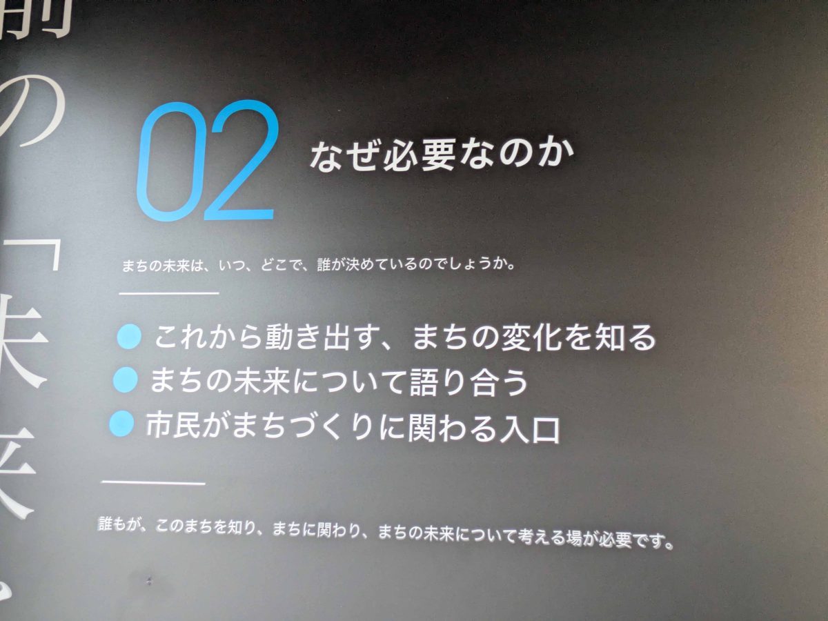 NODEはなぜ必要なのか？