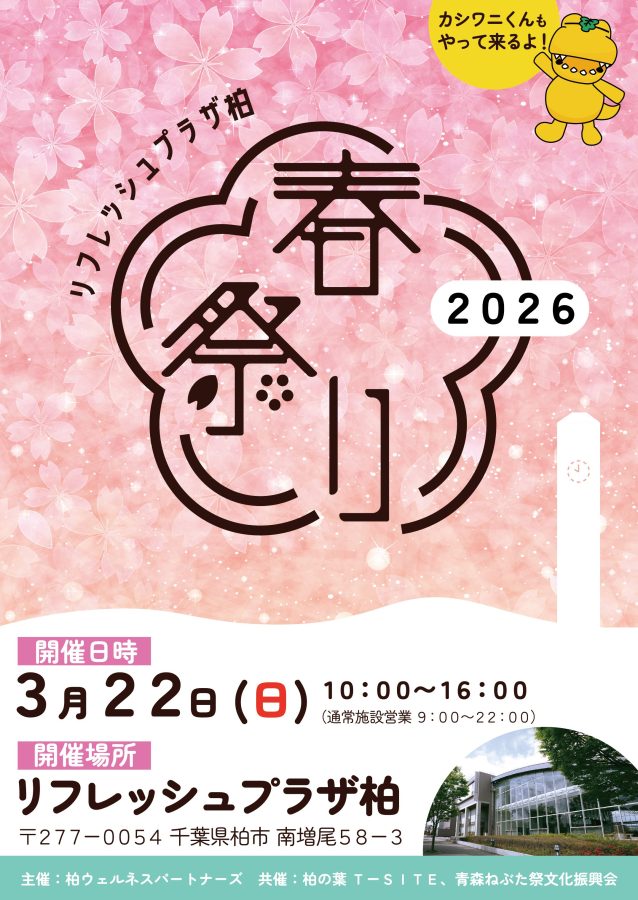 Ad design by octagonia88888888