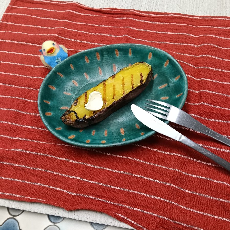 焼き目をつけたらさらにおいしく!