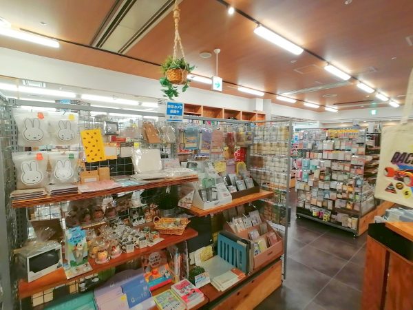 パルネット 本と珈琲 雑貨