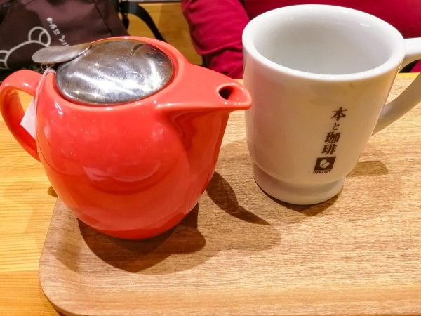 パルネット 本と珈琲 紅茶