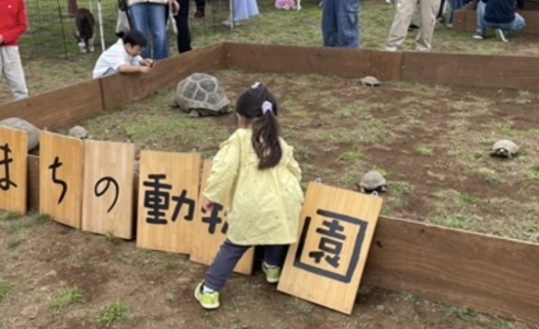 【流山市】動物とふれあい、五感で感じる親子の時間♪リプルのひろば〈2/28(土)〉