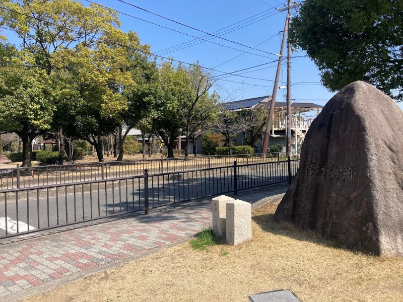 暗いですが、「高浜橋跡」からスタートです