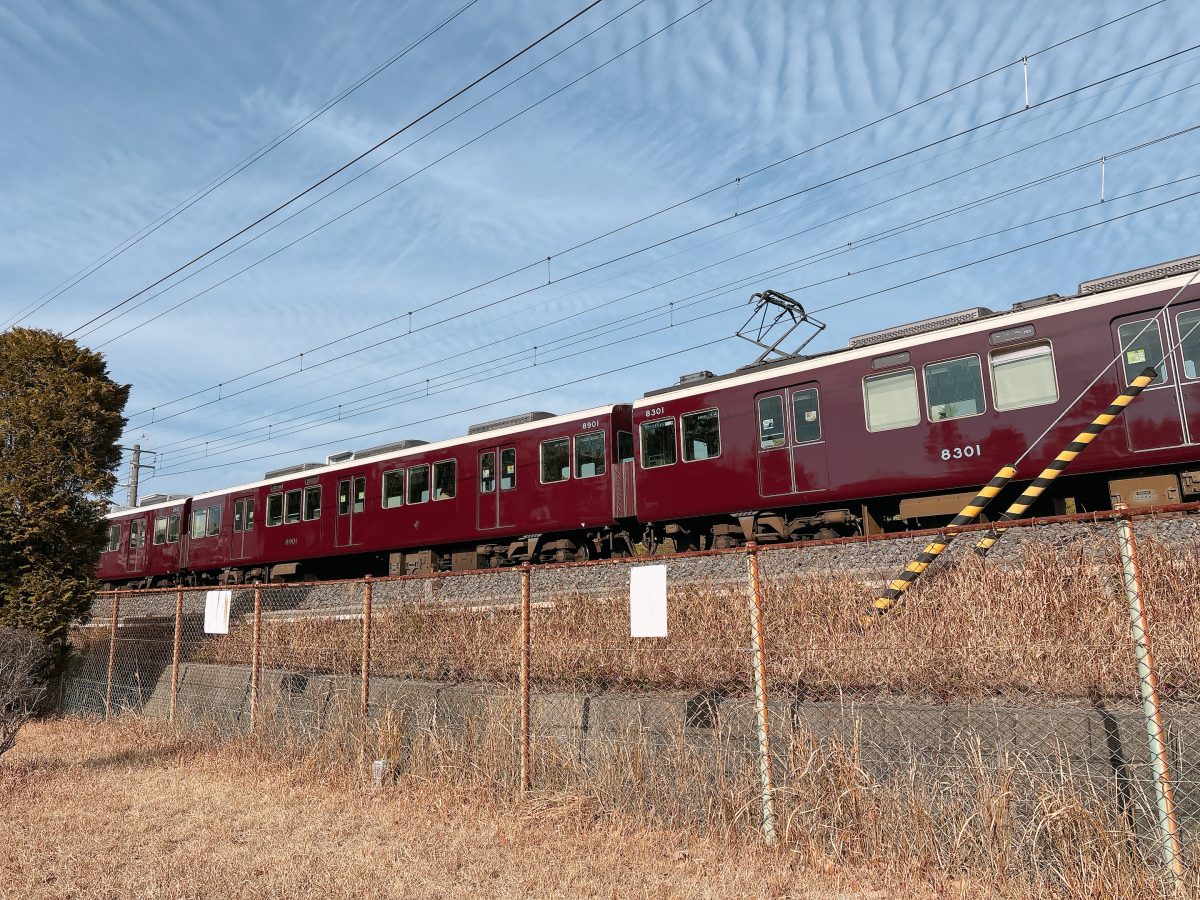 【吹田市】阪急電車が間近で見られる！「古江公園」