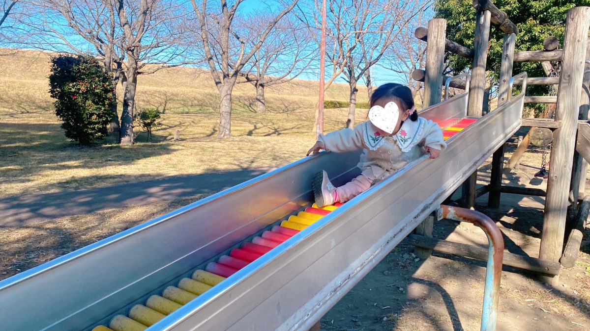 【流山市】ローラー滑り台が最高すぎた！穴場でたっぷり遊べる《におどり公園》親子レポ