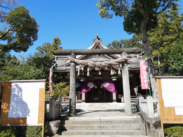 箕面市の西部 桜ヶ丘に位置する阿比太神社