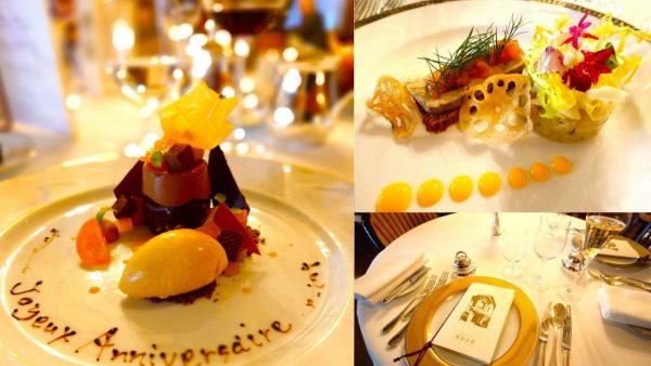 【池田市】北摂にこんな場所があったとは。「雅俗山荘」で静かな大人ランチ！