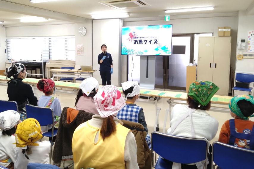魚や海についてクイズも楽しみながら学びました