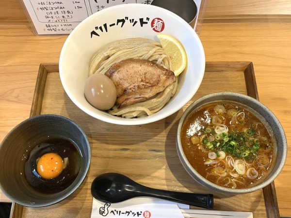 白鷺駅近くのつけ麺さんベリーグッド麺　坦々つけ麺とくもり　やみつき生たまご