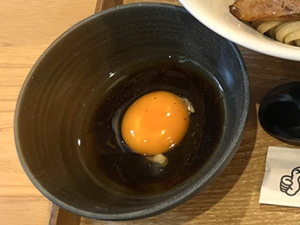白鷺駅近くのつけ麺さんベリーグッド麺　やみつき生たまご