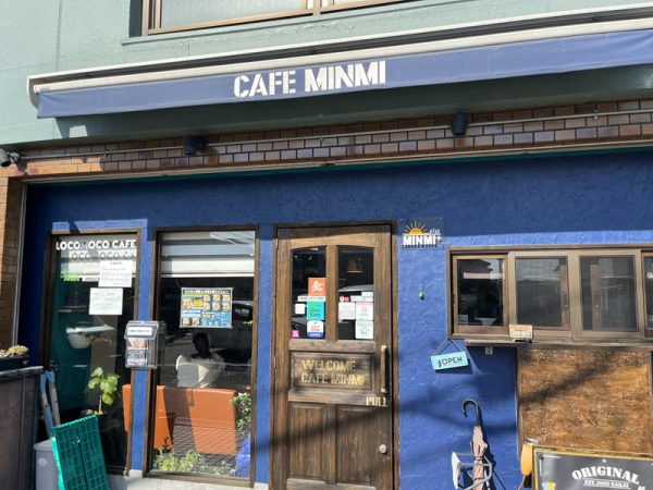 ミンミプラス　リニューアルオープン　外観