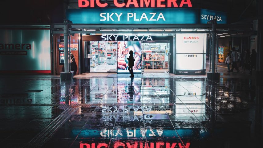 【柏市】ジモト風景 〜雨上がりの夜に映る「もうひとつの柏」。リフレクションの世界〜