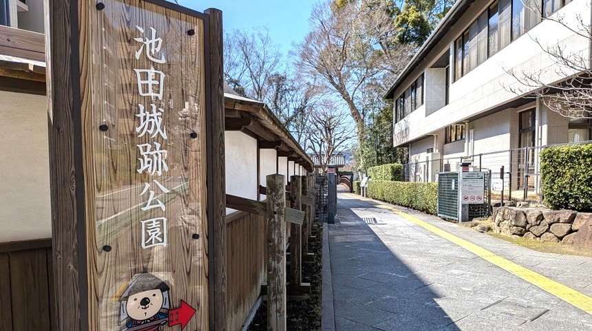 【池田市】3月15日（日）池田城跡公園で「第13回お城まるしぇ」そして落語みゅーじあむで「第17回  落語みゅーじあむ  社会人落語日本一寄席」が開催予定♪