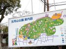 【池田市】4月4日（土）と5日（日）に「イケダ万博」が開催されるみたい！桜もほころぶ季節にもう一度万博気分を楽しんでみては♪