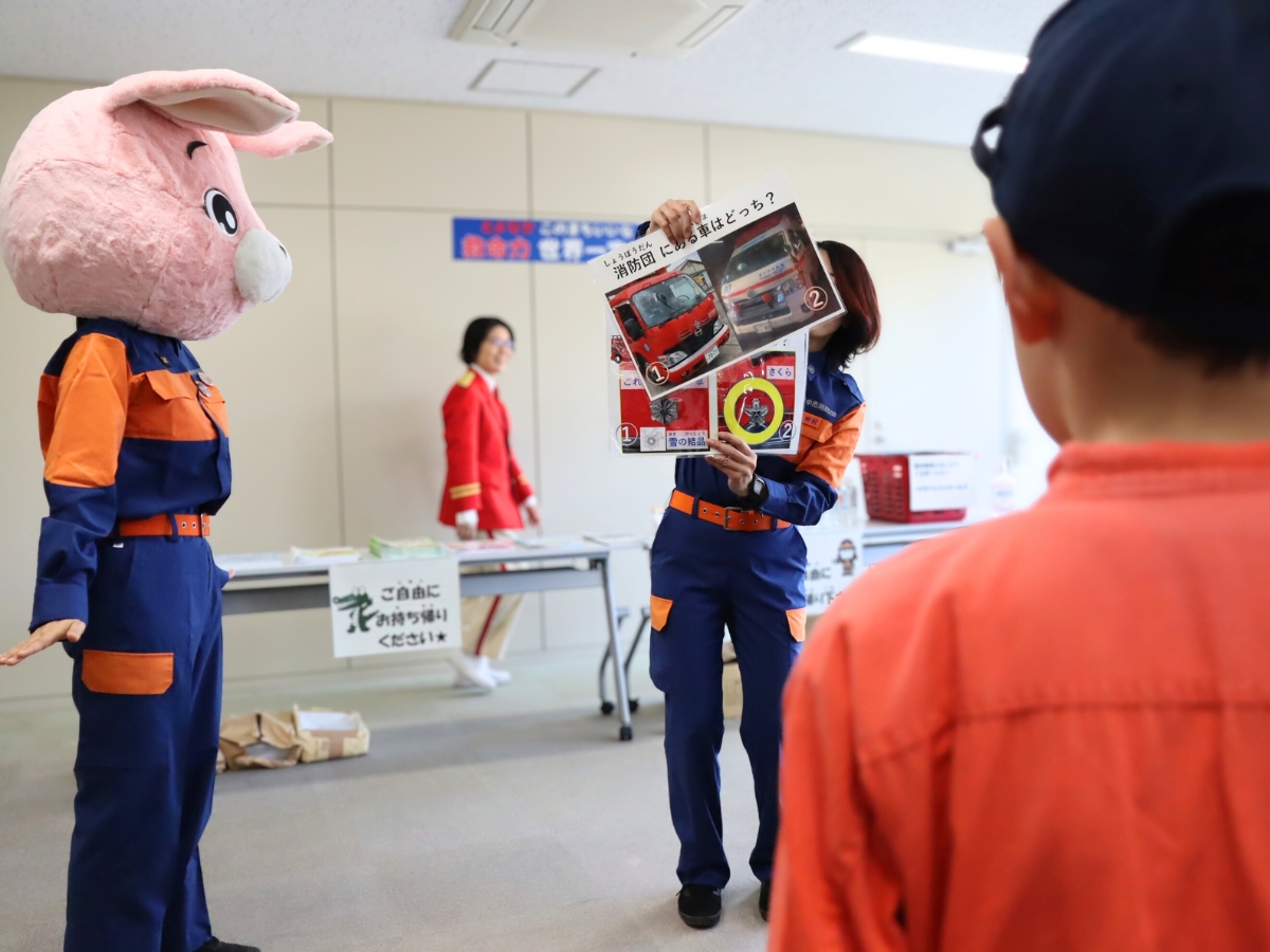消防団に関するクイズコーナーもあり、消防団の活動について楽しく学ぶことができました。