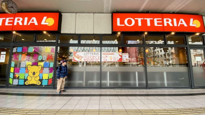 【豊中市】えっ…ここが最後!? 千里中央のロッテリアに「最終営業店舗」の掲示