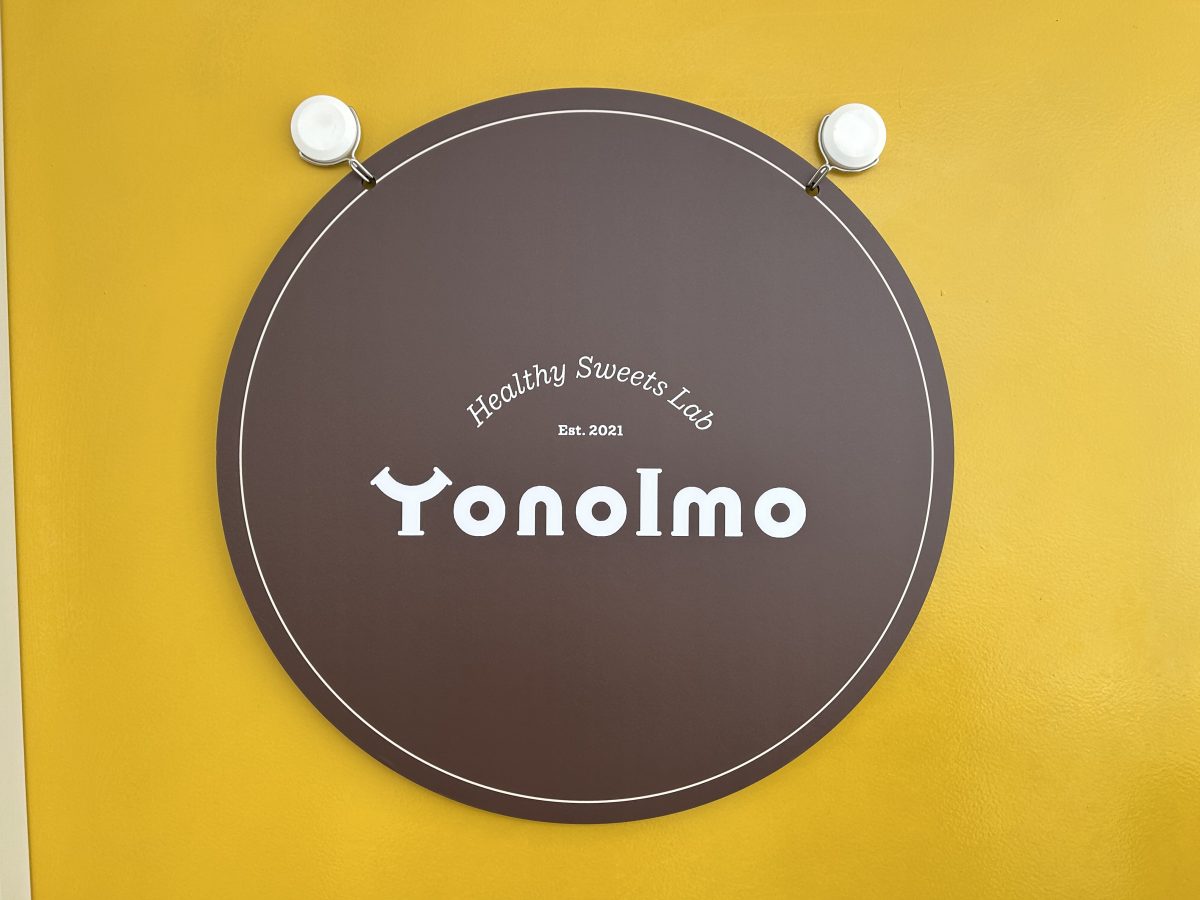 素材本来の美味しさを大切に生まれてたスイーツ 堺で出会える日も遠くないかも！