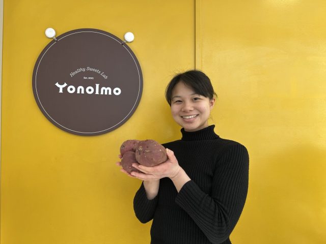 【堺】届け母の芋レシピ 食べたらハマる 笑顔になる～YonoImo/ヨノイモ～