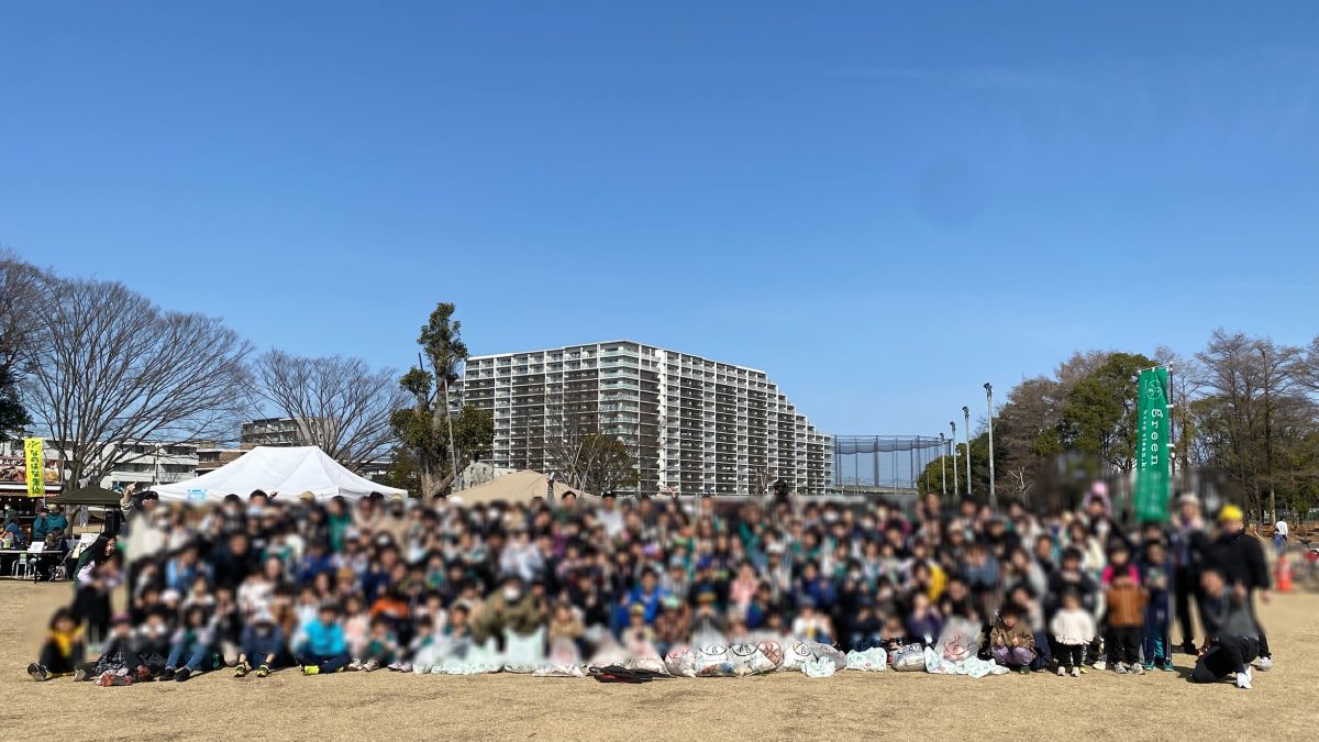 【流山市】302人の市民が大集合！ ゴミ拾いから始まる街の交流イベント『 クリーン活動大作戦vol.6』参加レポート