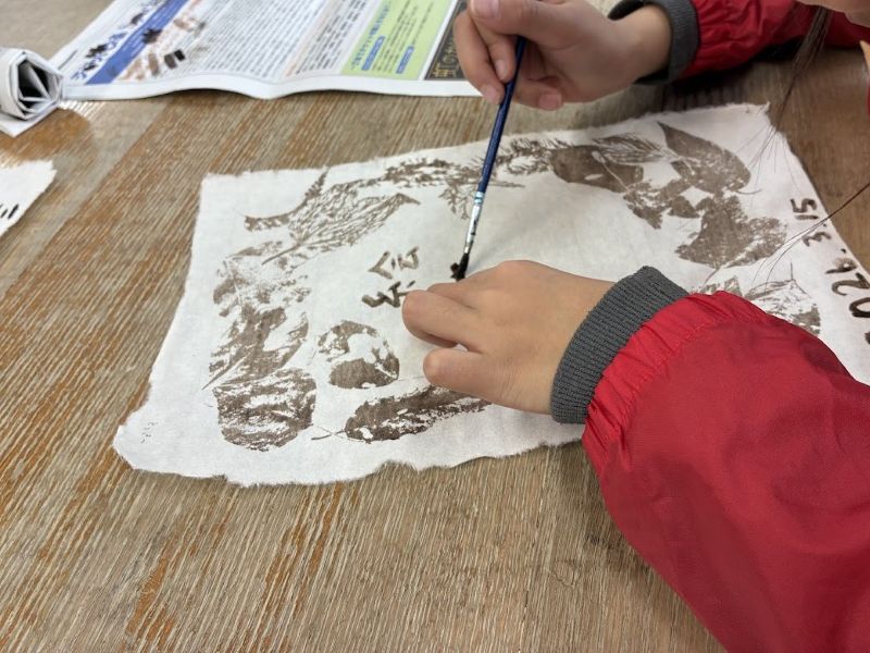 なんとか書く言葉が決まったようです